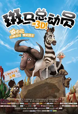 免费观看电影电视剧av
